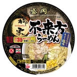 盛岡・人気ラーメン店「柳家」の復刻メニューがカップ麺に
