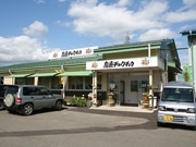 滝沢村に産地直売所「産直チャグチャグ」－開店3日間で2,000人が利用