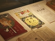 岩手県立図書館で「明治の雑誌展」－啄木主幹の希少誌など公開