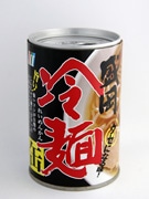 盛岡のご当地グルメが缶詰に－コンビニ・キオスクで「盛岡冷麺缶」発売