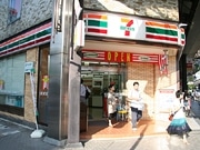 盛岡に「セブン-イレブン」が初出店－大通、矢巾に3店舗同時