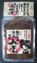 黒大豆を使った天然醸造味噌を限定販売－雫石町の農業法人が商品化