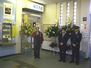 IGR滝沢駅に「エキナカ」豆腐専門店－「手作りの味」で県内5店舗目