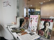 岩手県立図書館で「藤沢周平」ミニ企画展－雑誌から作家像ひもとく
