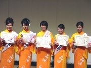 「ミスさんさ踊り」の5人が決定－デビューに向け今日から研修スタート