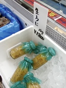 「宮古市魚菜市場」が盛岡・肴町商店街に－特産「牛乳瓶ウニ」も並ぶ