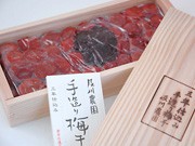 岩手の特産品を紹介する「まがりや.net」、エコポイント交換商品に採択