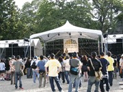 盛岡の「いしがきミュージックフェス」、第1弾出演アーティストを発表
