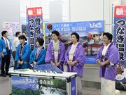 盛岡駅で和服姿の温泉女将が「お出迎え」－つなぎ温泉・鶯宿温泉が合同PR