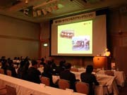 地域再生のカギになるか？－盛岡で「いわてビジネスプラングランプリ」
