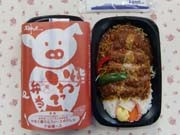 岩手県が「地産地消弁当」13品を認証－地元産食材の消費促進