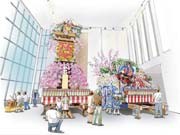 旧県立図書館跡に「町歩き」の観光情報拠点－名称は「もりおか歴史文化館」に