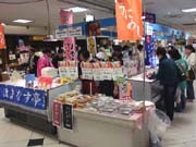 盛岡で岩手「水産加工品」フェア、「海の生ハム」から「ほやめし」まで