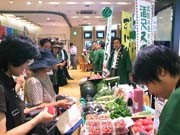 銀座「いわて銀河プラザ」で初の「滝沢村物産展」開催－スイカ無料試食も