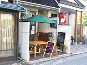 盛岡・肴町かいわいにマクロビ・レストラン－主婦・OLの間で話題に