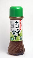 キャベツ専用ドレッシングがヒット商品に－「生食のおいしさ引き立つ」と評判