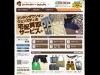 ドンドンダウン、買い取り専用サイト開設－ブランド品限定で商品充実狙う