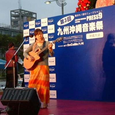 決勝目指し、アマチュアバンドが競演－九州沖縄音楽祭