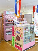 沖縄市の量り売り香水店が那覇へ再出店－ショールーム兼ねる