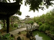 那覇の中国式庭園「福州園」で初の園遊会－太極拳演舞や飲茶の提供も