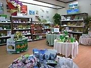 那覇に「やんばる」ショップ－消臭剤や杏仁豆腐など80商品を販売