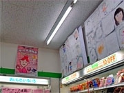 沖縄のファミマ全店舗で「母の日似顔絵」展－特別賞や表彰なども