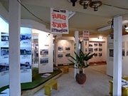 那覇・栄町市場で「共同売店」写真展－子ども向け「共同店」もプレオープン