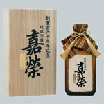 瑞穂酒造が「30年古酒泡盛」販売－創業160周年記念で