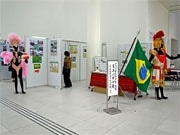 沖縄県立博物館・美術館で「ブラジル移民100周年」パネル写真展