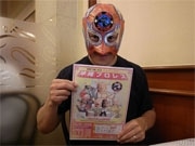 「沖縄プロレス」初ゴング迫る－ゴーヤーマスク、怪人ハブ男など覆面レスラーも