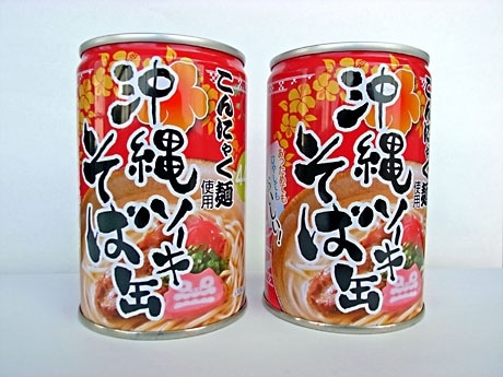 地元企業が「沖縄ソーキそば缶」発売－観光客「反応上々」、販路拡大へ
