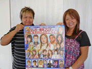 那覇で10年ぶり「女子プロレス」－ジャガー横田さんがプロデュース