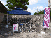 首里城公園内に「自転車貸出所」－ポタリング首里が実証実験