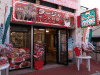 那覇にインド料理店