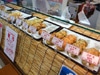 那覇・とまりんにかまぼこ店