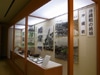 那覇で「本土復帰40年展」