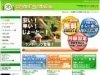 デジタルキッチン、顧客がサイト更新を行うASPサービス開始