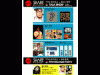 DJ田中知之さん、浦添でトークショー、那覇のイベント団体が企画