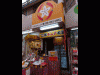 那覇・公設市場近くにキムチ専門店－「琉球キムチ本舗」が初の姉妹店