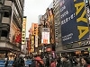阪神なんば線開業を控え、生まれ変わる難波駅周辺　
激化する都市間競争へ広域なんば圏の次の一手は？