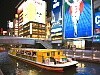 いよいよ本番、ミナミのクリスマスを楽しむ！ なん経流「時間別散策プラン」おすすめガイド