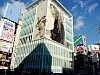 押し寄せるカジュアル化、ファストファッションの波　2010年は心斎橋筋商店街が熱い！？