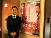 大阪ミナミの映画事情　広域なんば圏の映画人3人に聞いた「映画の未来」