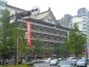 難波の新歌舞伎座、上本町の近鉄劇場跡へ移転－近鉄らが合意