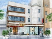 「博多一風堂」、南堀江に大阪4号店－1日50杯限定メニューも