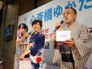 心斎橋で「ゆかたモードコンテスト」－124人の中からグランプリ決定