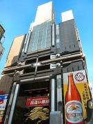 道頓堀「キリンプラザ」、10月末で閉館へ－歴史を振り返る展示会
