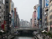 「ミナミどまん中ツアー」－「戎橋」竣工記念で地元商店街が企画