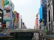 ミナミのシンボル「戎橋」82年ぶり架け替え完成－記念式典も