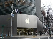 アップルストア心斎橋で「ポッドキャスト」セミナー、個人配信者らが企画